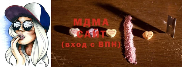 экстази Алзамай