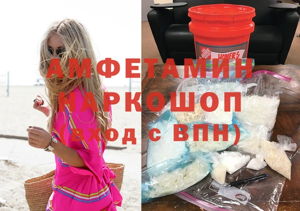 гашиш Алексин