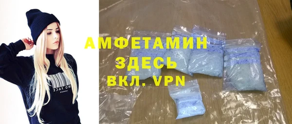 экстази Алзамай