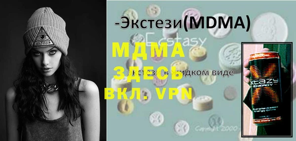 гашиш Алексин