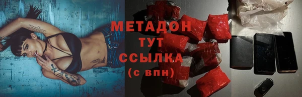 гашиш Алексин