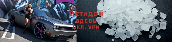 гашиш Алексин