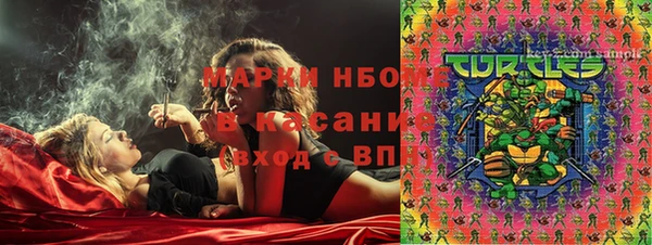 альфа пвп Алексеевка