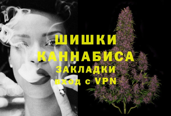 гашиш Алексин