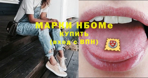 экстази Алзамай