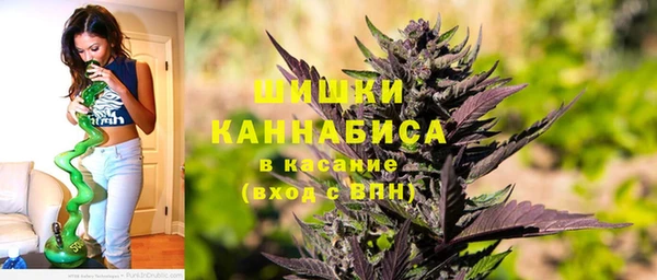 гашиш Алексин
