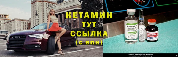 гашиш Алексин