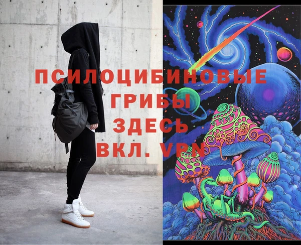 экстази Алзамай