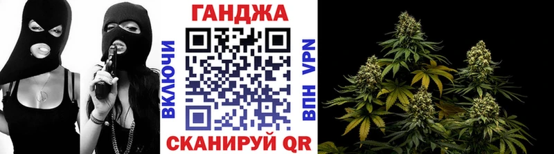 Бошки марихуана LSD WEED Трёхгорный