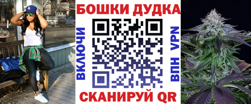 Конопля SATIVA & INDICA  Трёхгорный 